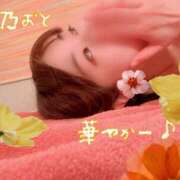 ヒメ日記 2026/02/17 07:13 投稿 海乃 おと☆沼落ちNO１ 雅(みやび)