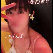 ヒメ日記 2026/02/17 10:12 投稿 海乃 おと☆沼落ちNO１ 雅(みやび)