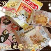 海乃 おと☆沼落ちNO１ 欲望と理性が仲良く肩組んでるもので… 雅(みやび)