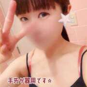 ヒメ日記 2026/02/23 10:19 投稿 海乃 おと☆沼落ちNO１ 雅(みやび)