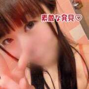 ヒメ日記 2026/02/24 10:19 投稿 海乃 おと☆沼落ちNO１ 雅(みやび)