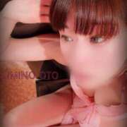 ヒメ日記 2026/02/25 09:48 投稿 海乃 おと☆沼落ちNO１ 雅(みやび)