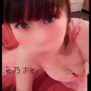 ヒメ日記 2026/02/25 17:12 投稿 海乃 おと☆沼落ちNO１ 雅(みやび)