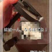 ヒメ日記 2026/02/26 10:19 投稿 海乃 おと☆沼落ちNO１ 雅(みやび)