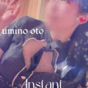 ヒメ日記 2026/03/02 17:19 投稿 海乃 おと☆沼落ちNO１ 雅(みやび)