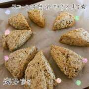 ヒメ日記 2026/03/03 10:18 投稿 海乃 おと☆沼落ちNO１ 雅(みやび)