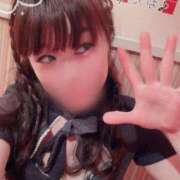 ヒメ日記 2026/03/03 17:12 投稿 海乃 おと☆沼落ちNO１ 雅(みやび)