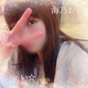 ヒメ日記 2026/03/03 20:19 投稿 海乃 おと☆沼落ちNO１ 雅(みやび)