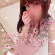 ヒメ日記 2026/03/08 20:48 投稿 海乃 おと☆沼落ちNO１ 雅(みやび)