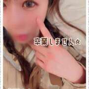 ヒメ日記 2026/03/11 10:19 投稿 海乃 おと☆沼落ちNO１ 雅(みやび)