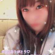 ヒメ日記 2026/03/11 21:19 投稿 海乃 おと☆沼落ちNO１ 雅(みやび)