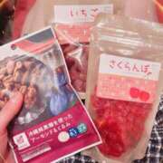 ヒメ日記 2026/03/12 12:20 投稿 海乃 おと☆沼落ちNO１ 雅(みやび)