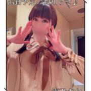 ヒメ日記 2026/03/15 12:20 投稿 海乃 おと☆沼落ちNO１ 雅(みやび)