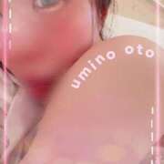 ヒメ日記 2026/03/15 17:12 投稿 海乃 おと☆沼落ちNO１ 雅(みやび)