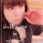 ヒメ日記 2026/03/22 12:20 投稿 海乃 おと☆沼落ちNO１ 雅(みやび)