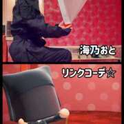 ヒメ日記 2026/03/24 19:50 投稿 海乃 おと☆沼落ちNO１ 雅(みやび)