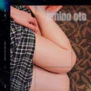 ヒメ日記 2026/03/25 08:27 投稿 海乃 おと☆沼落ちNO１ 雅(みやび)