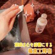 ヒメ日記 2026/03/25 19:36 投稿 海乃 おと☆沼落ちNO１ 雅(みやび)