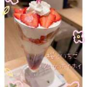 ヒメ日記 2026/03/27 07:12 投稿 海乃 おと☆沼落ちNO１ 雅(みやび)