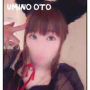 ヒメ日記 2026/04/01 22:03 投稿 海乃 おと☆沼落ちNO１ 雅(みやび)