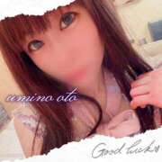 ヒメ日記 2026/04/04 07:19 投稿 海乃 おと☆沼落ちNO１ 雅(みやび)