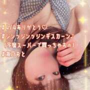 ヒメ日記 2026/04/04 21:57 投稿 海乃 おと☆沼落ちNO１ 雅(みやび)