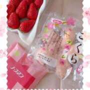 ヒメ日記 2026/04/06 22:19 投稿 海乃 おと☆沼落ちNO１ 雅(みやび)