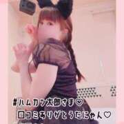 ヒメ日記 2026/04/07 12:06 投稿 海乃 おと☆沼落ちNO１ 雅(みやび)