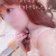 ヒメ日記 2026/04/07 22:12 投稿 海乃 おと☆沼落ちNO１ 雅(みやび)