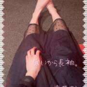 ヒメ日記 2026/04/08 12:20 投稿 海乃 おと☆沼落ちNO１ 雅(みやび)