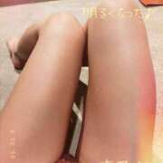 ヒメ日記 2026/04/09 12:13 投稿 海乃 おと☆沼落ちNO１ 雅(みやび)