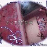 ヒメ日記 2026/04/11 07:12 投稿 海乃 おと☆沼落ちNO１ 雅(みやび)