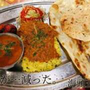 ヒメ日記 2026/04/13 07:18 投稿 海乃 おと☆沼落ちNO１ 雅(みやび)