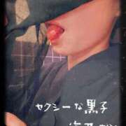 ヒメ日記 2026/04/14 07:12 投稿 海乃 おと☆沼落ちNO１ 雅(みやび)