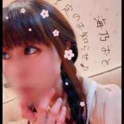 ヒメ日記 2026/04/19 12:20 投稿 海乃 おと☆沼落ちNO１ 雅(みやび)