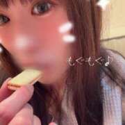 ヒメ日記 2026/04/20 07:12 投稿 海乃 おと☆沼落ちNO１ 雅(みやび)