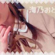 ヒメ日記 2026/04/20 12:13 投稿 海乃 おと☆沼落ちNO１ 雅(みやび)