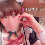 ヒメ日記 2026/04/21 12:18 投稿 海乃 おと☆沼落ちNO１ 雅(みやび)