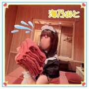 ヒメ日記 2026/04/25 07:12 投稿 海乃 おと☆沼落ちNO１ 雅(みやび)