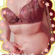 ヒメ日記 2026/04/26 07:12 投稿 海乃 おと☆沼落ちNO１ 雅(みやび)