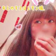 ヒメ日記 2026/04/28 12:20 投稿 海乃 おと☆沼落ちNO１ 雅(みやび)