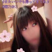 ヒメ日記 2026/04/28 19:49 投稿 海乃 おと☆沼落ちNO１ 雅(みやび)