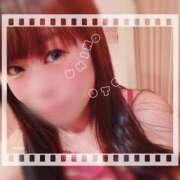 ヒメ日記 2026/04/29 12:20 投稿 海乃 おと☆沼落ちNO１ 雅(みやび)