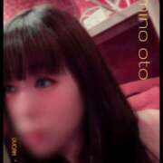 ヒメ日記 2026/04/30 12:13 投稿 海乃 おと☆沼落ちNO１ 雅(みやび)