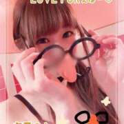 ヒメ日記 2026/04/30 17:18 投稿 海乃 おと☆沼落ちNO１ 雅(みやび)