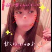 ヒメ日記 2026/05/13 12:14 投稿 海乃 おと☆沼落ちNO１ 雅(みやび)