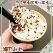 ヒメ日記 2026/05/21 10:19 投稿 海乃 おと☆沼落ちNO１ 雅(みやび)