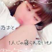 ヒメ日記 2026/05/28 22:18 投稿 海乃 おと☆沼落ちNO１ 雅(みやび)