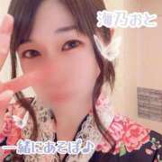 ヒメ日記 2026/06/02 07:12 投稿 海乃 おと☆沼落ちNO１ 雅(みやび)