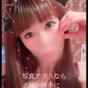ヒメ日記 2026/06/06 10:19 投稿 海乃 おと☆沼落ちNO１ 雅(みやび)